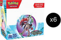Journey Together Enhanced Booster Case