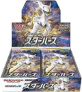 Star Birth Booster Box - S9: Star Birth (S9)