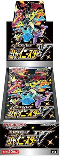 Shiny Star V Booster Box - S4a: Shiny Star V (S4a)