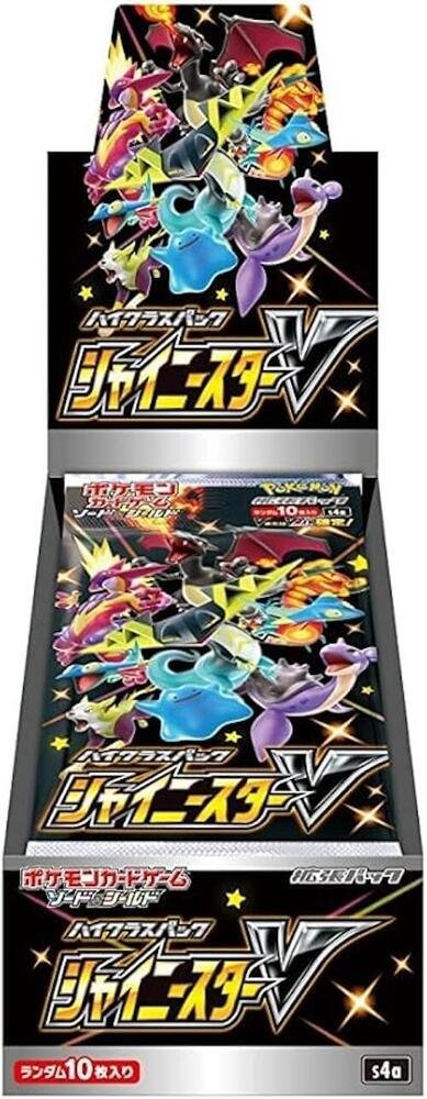 Shiny Star V Booster Box - S4a: Shiny Star V (S4a)