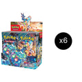 Stellar Crown Booster Box Case - SV07: Stellar Crown (SCR)