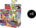 Pokémon Obsidian Flames Booster Box Case