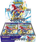 Raging Surf Booster Box - SV3a